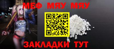 марки lsd Среднеуральск