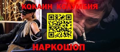 марки lsd Среднеуральск