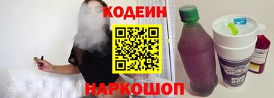 метадон Ставрополь