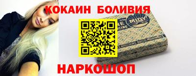 марки lsd Среднеуральск