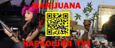 метадон Ставрополь