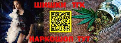 метадон Ставрополь