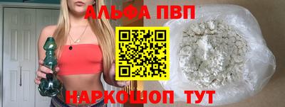 марки lsd Среднеуральск