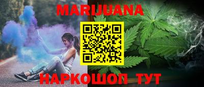 прущие грибы Старая Купавна