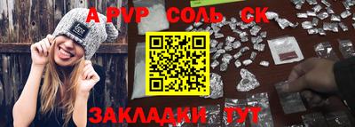 марки lsd Среднеуральск