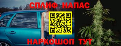 марки lsd Среднеуральск