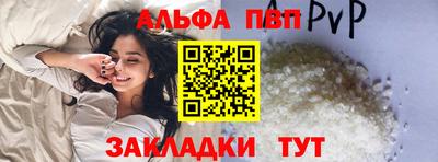 марки lsd Среднеуральск