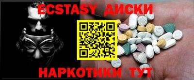 марки lsd Среднеуральск