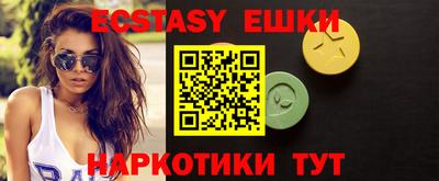 метадон Ставрополь