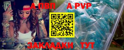 марки lsd Среднеуральск