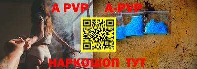 прущие грибы Старая Купавна