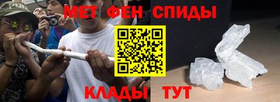 прущие грибы Старая Купавна