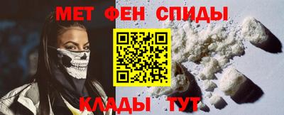 прущие грибы Старая Купавна