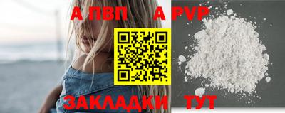 марки lsd Среднеуральск