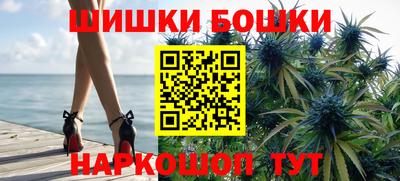 метадон Ставрополь