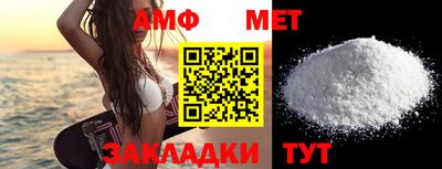 прущие грибы Старая Купавна