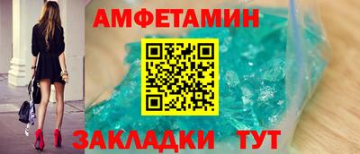 марки lsd Среднеуральск