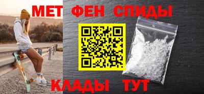 марки lsd Среднеуральск