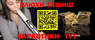 прущие грибы Старая Купавна