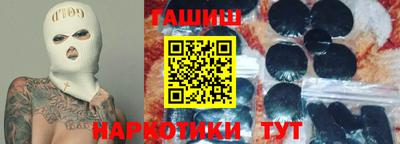 метадон Ставрополь
