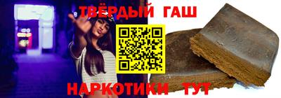 метадон Ставрополь