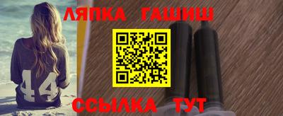 метадон Ставрополь