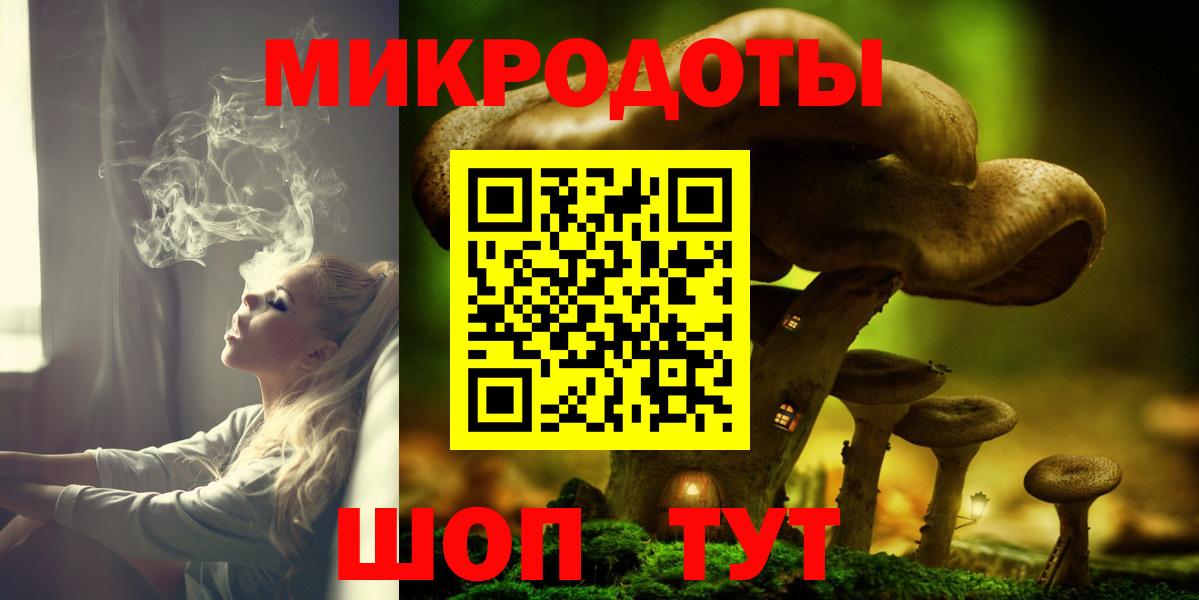 Псилоцибиновые грибы GOLDEN TEACHER Муром